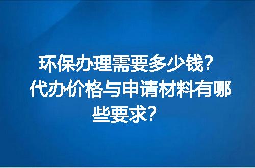 https://jian-housekeeper.oss-cn-beijing.aliyuncs.com/news/bannerImage/690525.jpg