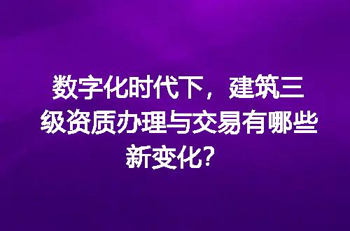https://jian-housekeeper.oss-cn-beijing.aliyuncs.com/news/bannerImage/690527.jpg