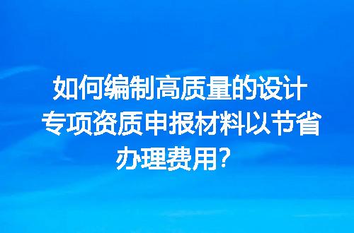 https://jian-housekeeper.oss-cn-beijing.aliyuncs.com/news/bannerImage/690545.jpg