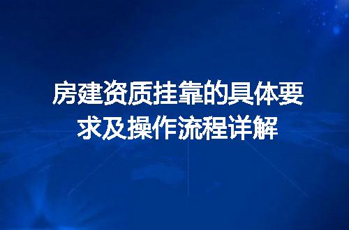 https://jian-housekeeper.oss-cn-beijing.aliyuncs.com/news/bannerImage/690550.jpg