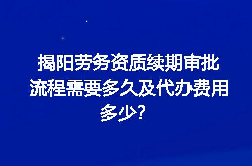 https://jian-housekeeper.oss-cn-beijing.aliyuncs.com/news/bannerImage/690589.jpg