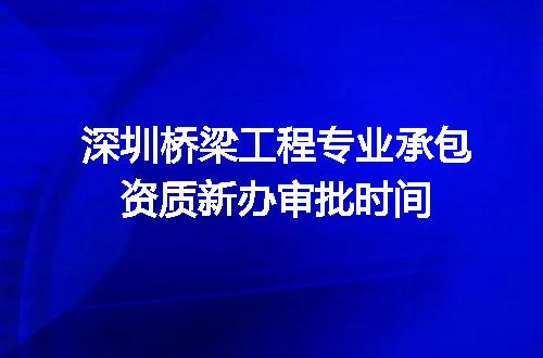https://jian-housekeeper.oss-cn-beijing.aliyuncs.com/news/bannerImage/690590.jpg