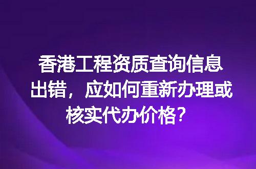 https://jian-housekeeper.oss-cn-beijing.aliyuncs.com/news/bannerImage/690595.jpg