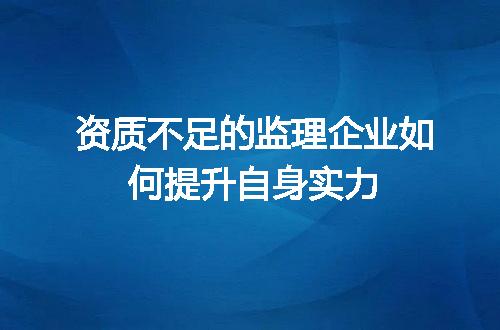 https://jian-housekeeper.oss-cn-beijing.aliyuncs.com/news/bannerImage/690609.jpg