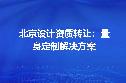 https://jian-housekeeper.oss-cn-beijing.aliyuncs.com/news/bannerImage/690610.jpg