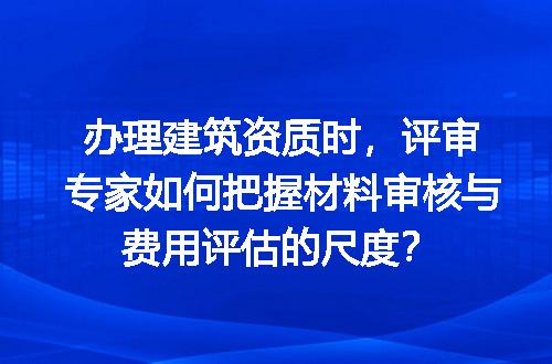 https://jian-housekeeper.oss-cn-beijing.aliyuncs.com/news/bannerImage/690622.jpg