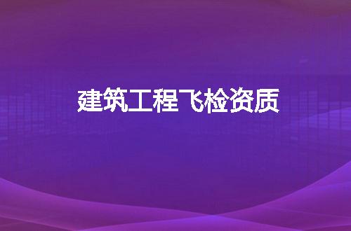 https://jian-housekeeper.oss-cn-beijing.aliyuncs.com/news/bannerImage/69063.jpg