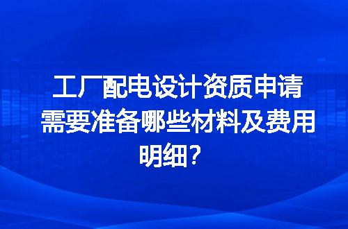 https://jian-housekeeper.oss-cn-beijing.aliyuncs.com/news/bannerImage/690644.jpg