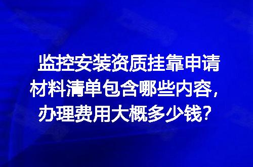 https://jian-housekeeper.oss-cn-beijing.aliyuncs.com/news/bannerImage/690647.jpg