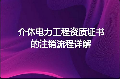 https://jian-housekeeper.oss-cn-beijing.aliyuncs.com/news/bannerImage/690661.jpg