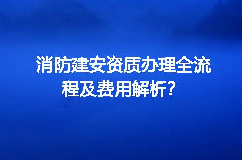 https://jian-housekeeper.oss-cn-beijing.aliyuncs.com/news/bannerImage/690665.jpg