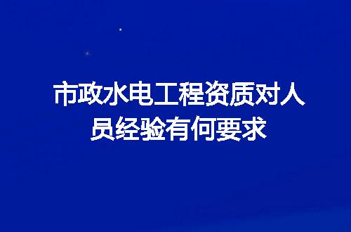 https://jian-housekeeper.oss-cn-beijing.aliyuncs.com/news/bannerImage/690669.jpg