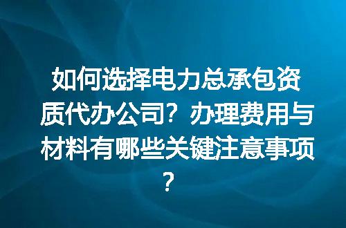 https://jian-housekeeper.oss-cn-beijing.aliyuncs.com/news/bannerImage/690675.jpg