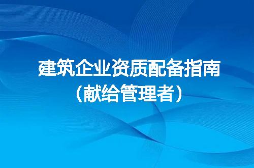 https://jian-housekeeper.oss-cn-beijing.aliyuncs.com/news/bannerImage/690680.jpg