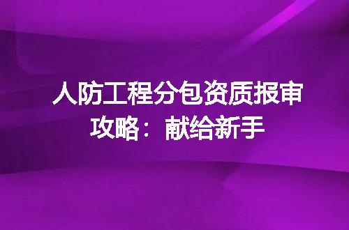 https://jian-housekeeper.oss-cn-beijing.aliyuncs.com/news/bannerImage/690685.jpg