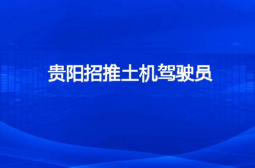 https://jian-housekeeper.oss-cn-beijing.aliyuncs.com/news/bannerImage/69070.jpg