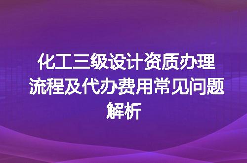 https://jian-housekeeper.oss-cn-beijing.aliyuncs.com/news/bannerImage/690705.jpg