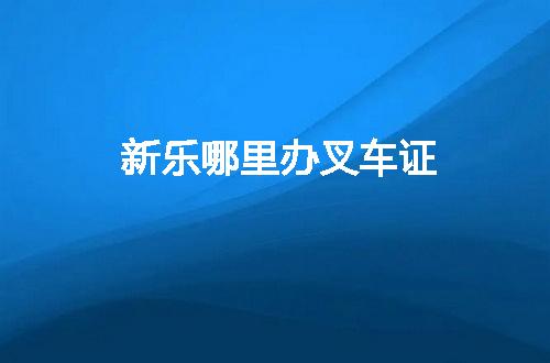 https://jian-housekeeper.oss-cn-beijing.aliyuncs.com/news/bannerImage/69071.jpg