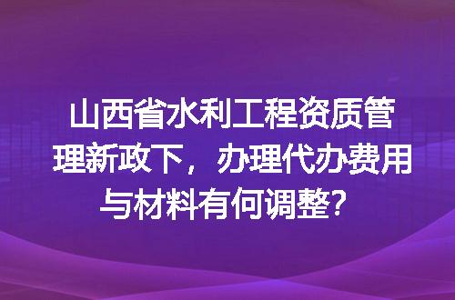 https://jian-housekeeper.oss-cn-beijing.aliyuncs.com/news/bannerImage/690711.jpg