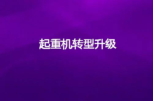 https://jian-housekeeper.oss-cn-beijing.aliyuncs.com/news/bannerImage/69072.jpg