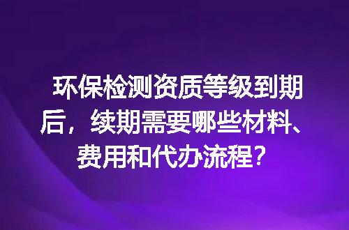 https://jian-housekeeper.oss-cn-beijing.aliyuncs.com/news/bannerImage/690732.jpg
