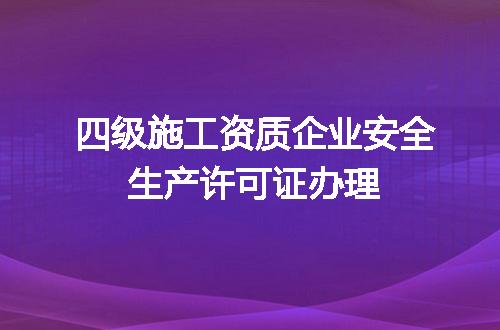 https://jian-housekeeper.oss-cn-beijing.aliyuncs.com/news/bannerImage/690742.jpg