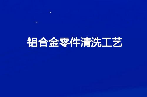 https://jian-housekeeper.oss-cn-beijing.aliyuncs.com/news/bannerImage/69075.jpg