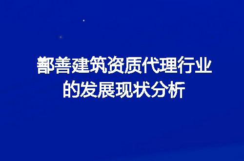 https://jian-housekeeper.oss-cn-beijing.aliyuncs.com/news/bannerImage/690752.jpg