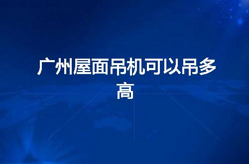 https://jian-housekeeper.oss-cn-beijing.aliyuncs.com/news/bannerImage/69076.jpg