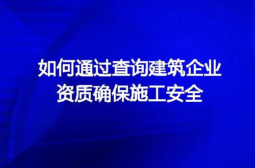 https://jian-housekeeper.oss-cn-beijing.aliyuncs.com/news/bannerImage/690762.jpg