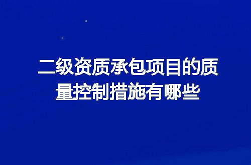 https://jian-housekeeper.oss-cn-beijing.aliyuncs.com/news/bannerImage/690765.jpg
