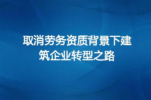 https://jian-housekeeper.oss-cn-beijing.aliyuncs.com/news/bannerImage/690772.jpg