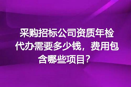 https://jian-housekeeper.oss-cn-beijing.aliyuncs.com/news/bannerImage/690780.jpg