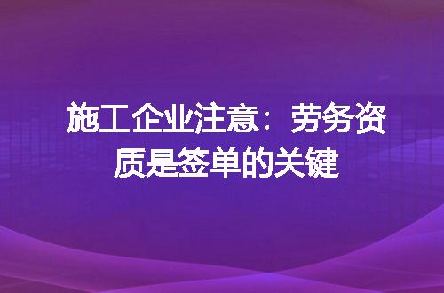 https://jian-housekeeper.oss-cn-beijing.aliyuncs.com/news/bannerImage/690789.jpg