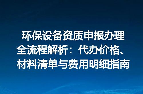 https://jian-housekeeper.oss-cn-beijing.aliyuncs.com/news/bannerImage/690794.jpg