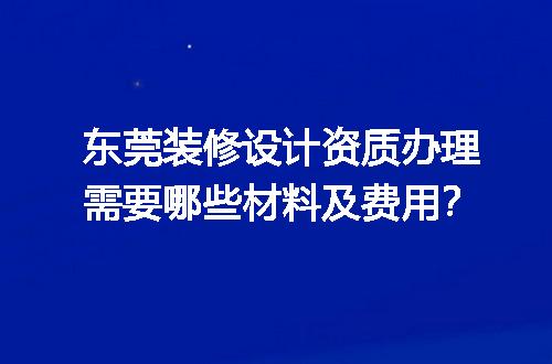 https://jian-housekeeper.oss-cn-beijing.aliyuncs.com/news/bannerImage/690797.jpg