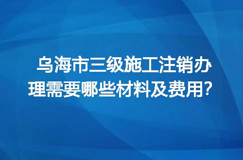https://jian-housekeeper.oss-cn-beijing.aliyuncs.com/news/bannerImage/690802.jpg