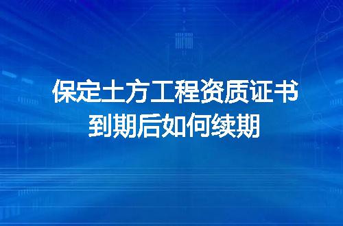 https://jian-housekeeper.oss-cn-beijing.aliyuncs.com/news/bannerImage/690806.jpg