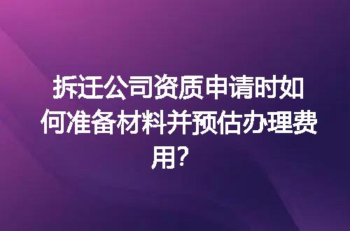 https://jian-housekeeper.oss-cn-beijing.aliyuncs.com/news/bannerImage/690809.jpg