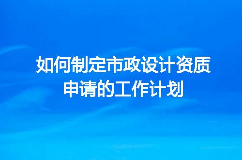 https://jian-housekeeper.oss-cn-beijing.aliyuncs.com/news/bannerImage/690814.jpg