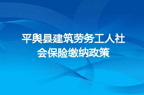 https://jian-housekeeper.oss-cn-beijing.aliyuncs.com/news/bannerImage/690816.jpg