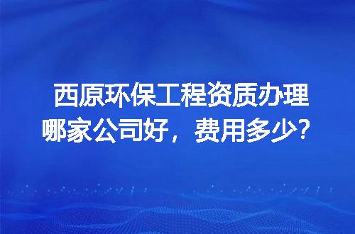 https://jian-housekeeper.oss-cn-beijing.aliyuncs.com/news/bannerImage/690824.jpg