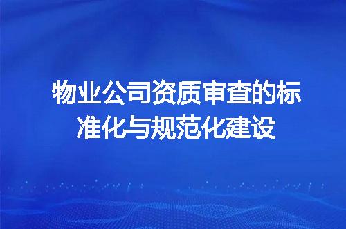 https://jian-housekeeper.oss-cn-beijing.aliyuncs.com/news/bannerImage/690834.jpg