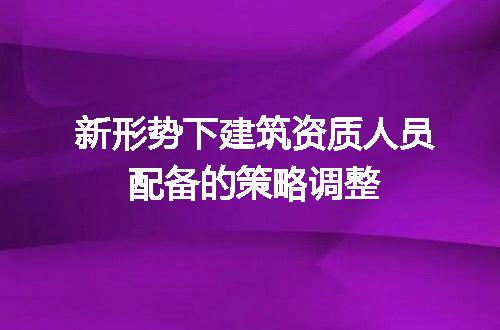 https://jian-housekeeper.oss-cn-beijing.aliyuncs.com/news/bannerImage/690835.jpg