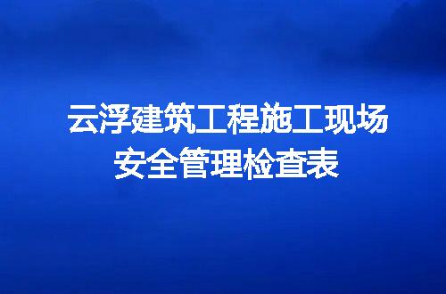 https://jian-housekeeper.oss-cn-beijing.aliyuncs.com/news/bannerImage/690836.jpg