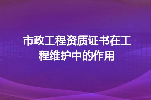 https://jian-housekeeper.oss-cn-beijing.aliyuncs.com/news/bannerImage/690849.jpg
