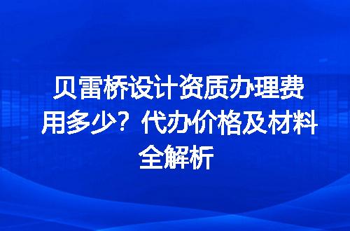 https://jian-housekeeper.oss-cn-beijing.aliyuncs.com/news/bannerImage/690850.jpg