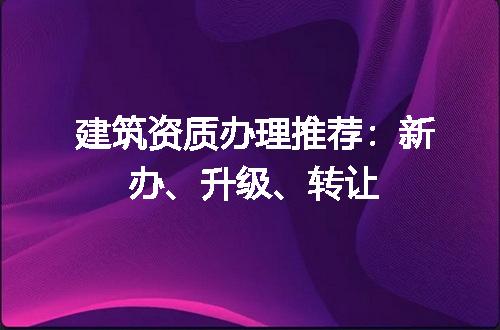 https://jian-housekeeper.oss-cn-beijing.aliyuncs.com/news/bannerImage/690854.jpg