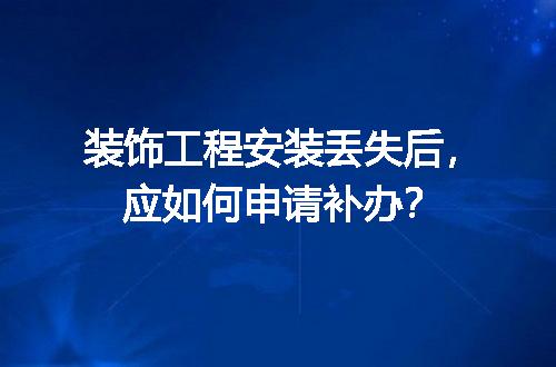 https://jian-housekeeper.oss-cn-beijing.aliyuncs.com/news/bannerImage/690855.jpg