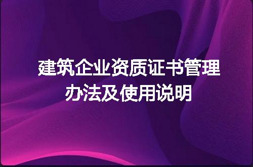 https://jian-housekeeper.oss-cn-beijing.aliyuncs.com/news/bannerImage/690856.jpg